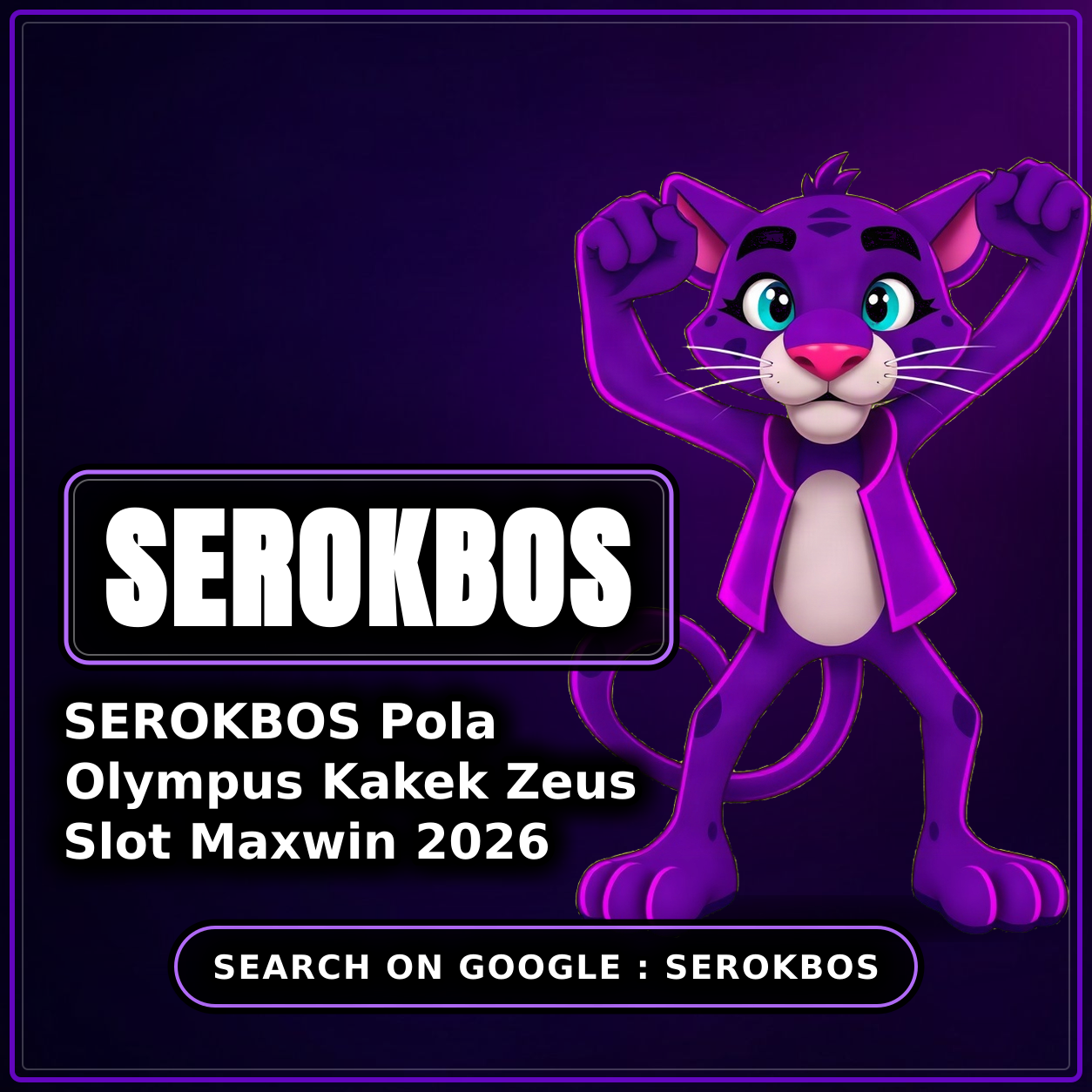 SEROKBOS